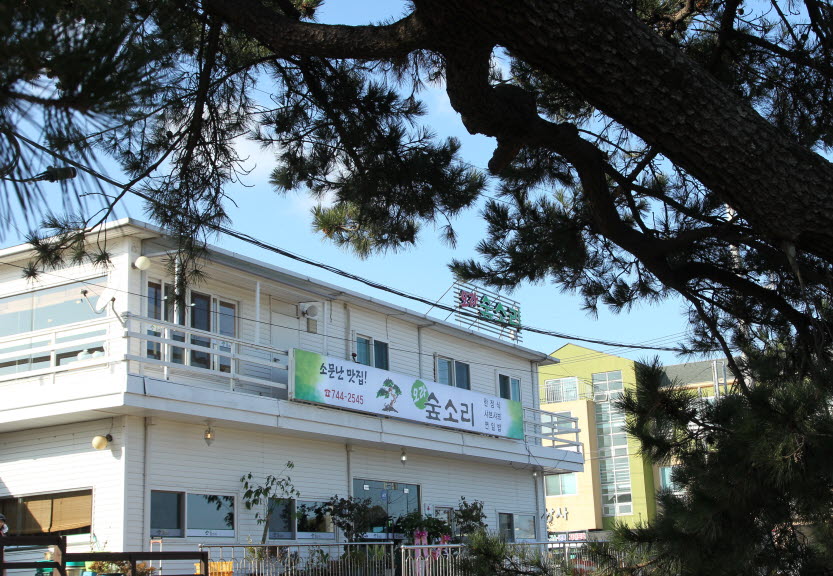 140311_gonaechon125718.jpg