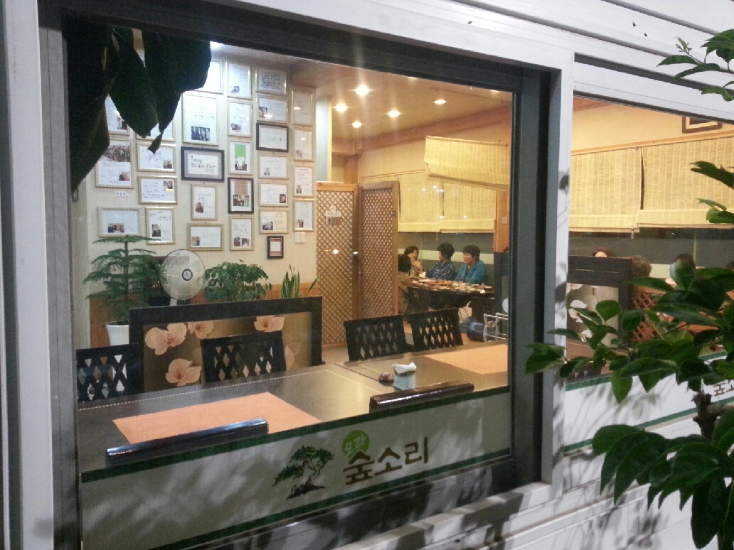 141015_gonaechon173209.jpg