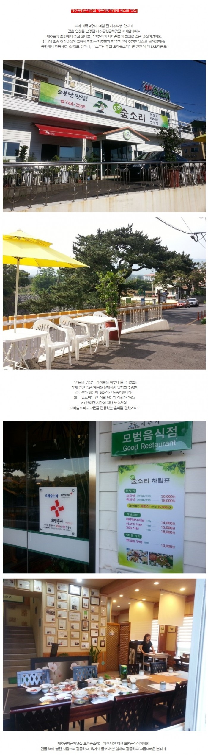 aebe2e2977850f2e04017577a2dcdce2.jpg