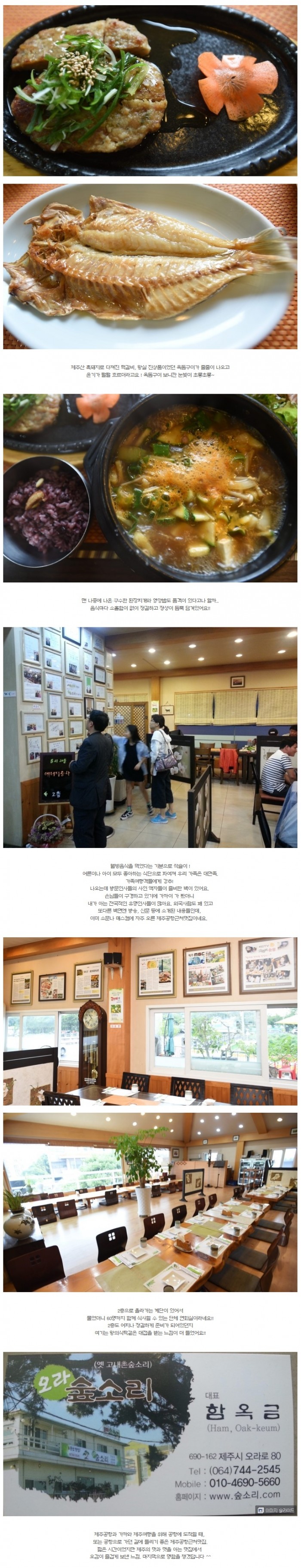 af63dac012b1b9900d7009e5199039cd.jpg